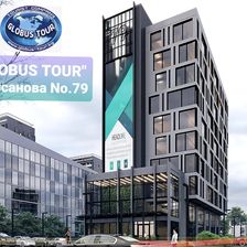 GLOBUS TOUR