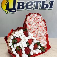 ДАРИ ЦВЕТЫ & САДуДАЧИ