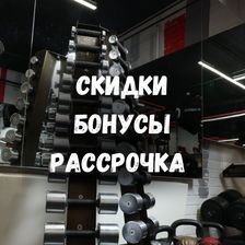 СПОРТ АПТЕЧКА | LIONS PRIDE GYM