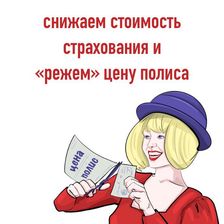 Автоклуб Помощь