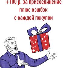 Автоклуб Помощь