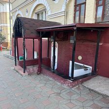 ОЛЬГА