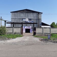 ИНОМАРКА