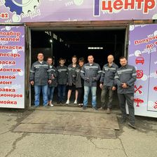 ИНОМАРКА