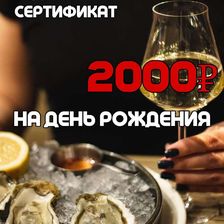 Пивоварня Яна Гримуса