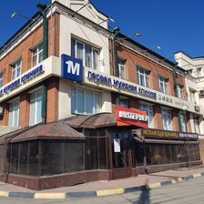 Первая мужская клиника