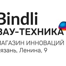 Bindli