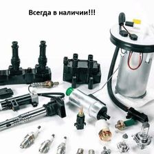 AUTOВОСТОК