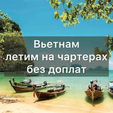 Saut Travel