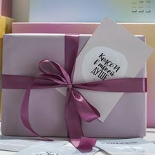 AmYumShop