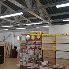 ВСЁ из ДЕРЕВА (Нефтекамск)