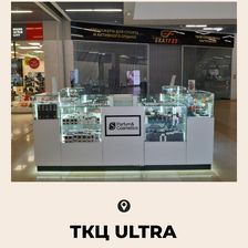 S Parfum Уфа