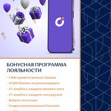 ЗУБЫ ЗА ОДИН ДЕНЬ