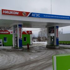 НАИКОМ АЗС