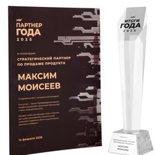 ТЕХНО-МАРКЕТИНГ