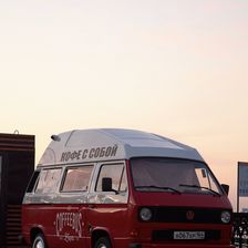COFFEE RED BUS