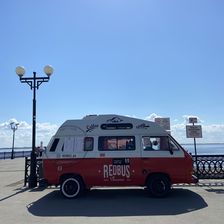 COFFEE RED BUS