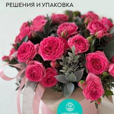 ЦВЕТОЧНАЯ КОЛЛЕКЦИЯ