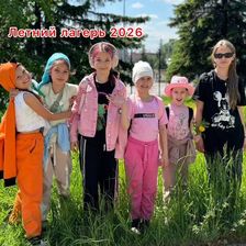 Сонины Сказки