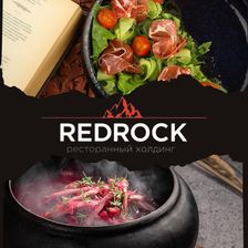 REDROCK