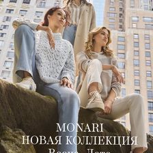 Fashion House