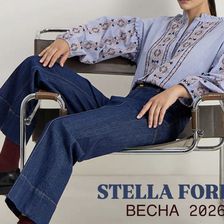 Fashion House