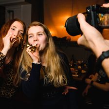 Хали Гали