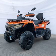 Подорожник Авто