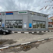 Подорожник Авто