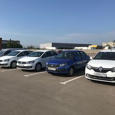 Подорожник Авто
