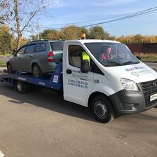 Подорожник Авто