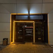 ЭлектроСпец