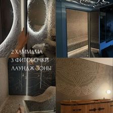 ОСТРОВ ТАЙ СПА