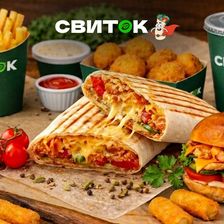 Свиток