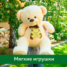 ЦвеТТорг