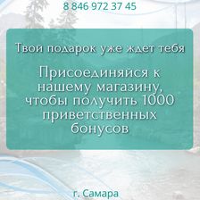 Аэровент