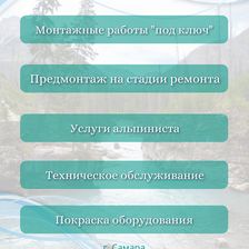 Аэровент