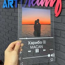 АРТкреатиф