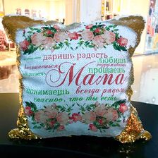 АРТкреатиф