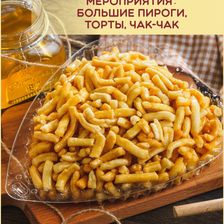 ХлебоLove