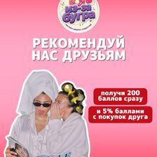 Из-за бугра