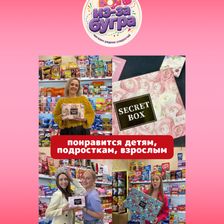 Из-за бугра