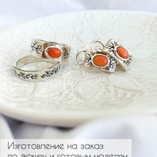 Форма золота