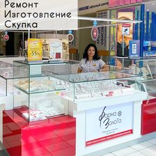 Форма золота