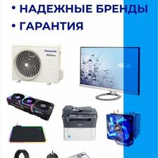 Real Computers