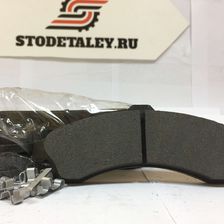 STODETALEY.RU