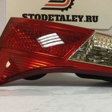 STODETALEY.RU