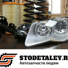 STODETALEY.RU