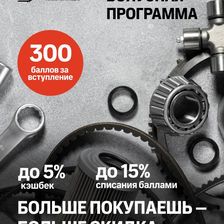 STODETALEY.RU