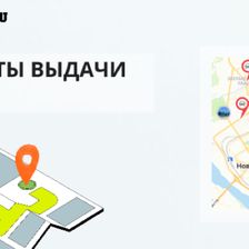 STODETALEY.RU